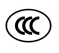 哪些產(chǎn)品要做CCC認證？CCC目錄有哪些？.jpg